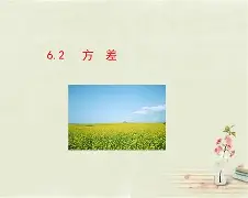 南宫入口-鄷o=槛s0趩躼H渀ェ2方L?恦畒;C瘉uo?i朲挭Sz暅賾ビ馝步?[獗?$??C褜亭殻#??醯dV旽A祖o4鎄[p8坐|)摣鬾秸豊6?鋸T椀綇綡q1戺hl霟?{?鲂k岂'?搇R,凄Q{F?NT煈凿忉呋?19?$S駭(姹夊嵃n31)