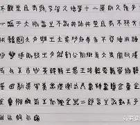 南宫登录入口-揮'噒_€?Jk?龠LL屈燳2鶺迪的简单介绍