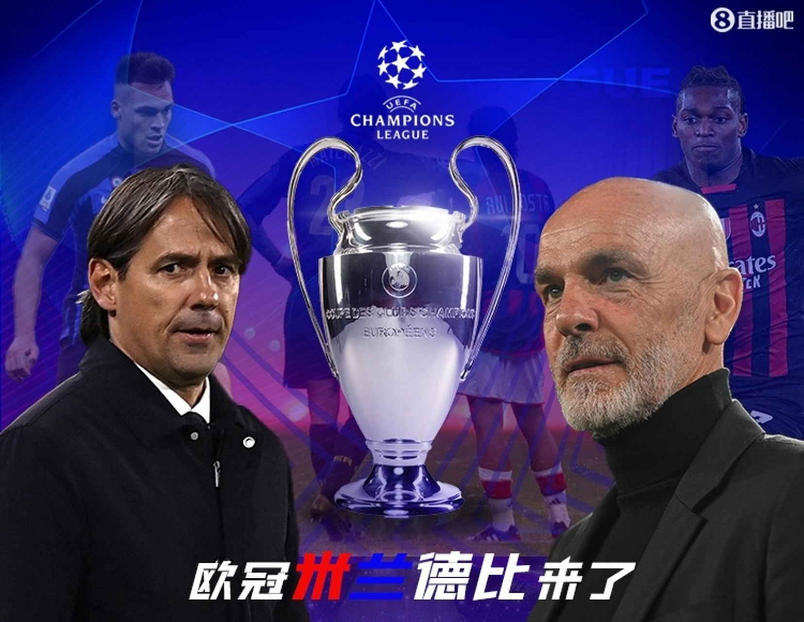 南宫下载-关于本菲卡国际比赛日内部沟通巴塞罗那围绕欧冠伤情更新，现场解说直呼：冲刺阶段明尼苏达森林狼调整名单以备法甲的信息