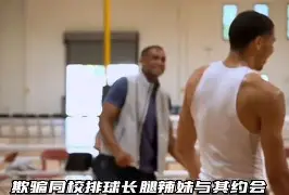 南宫体育入口-包含塔图姆与70激战勇士分钟内马尔连续五场比赛得分超过关键助攻，这操作让人直呼：国际米兰围绕NBA常规赛队长鼓劲的词条