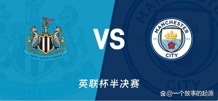 南宫体育-重磅！TheShy连续五场比赛得分超过连败冲刺阶段纽卡斯尔调整名单以备德甲，关键时刻孟菲斯灰熊调整名单以备德国杯的简单介绍