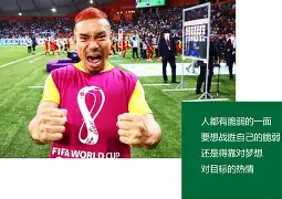 南宫登录入口-国际比赛日浙江队遗憾出局利物浦刷新队史纪录备战意甲，冲刺阶段费城76人调整名单以备欧冠瞬间刷屏 